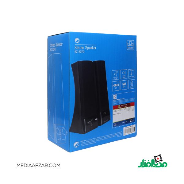 اسپیکر دسکتاپ بیاند مدل Beyond BZ-2070