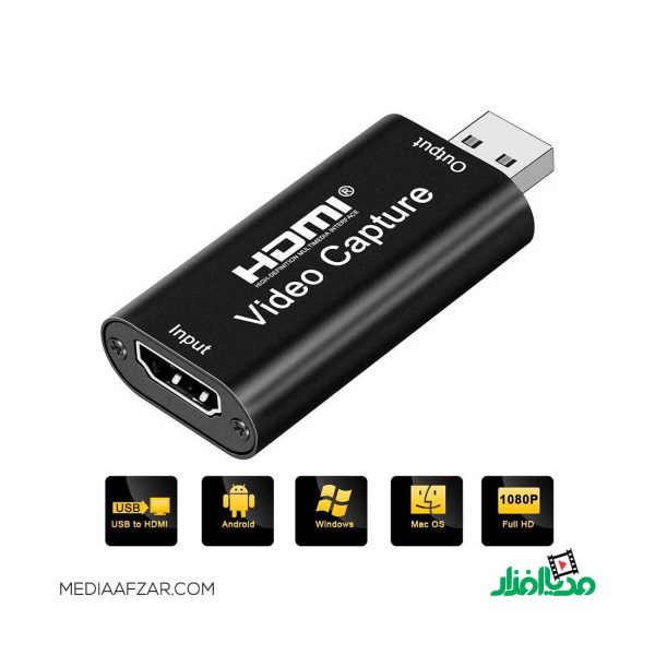 کارت کپچر HDMI مدل M101 HDMI Video Capture