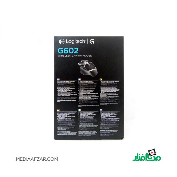 ماوس گیمنیگ لاجیتک مدل Logitech G602