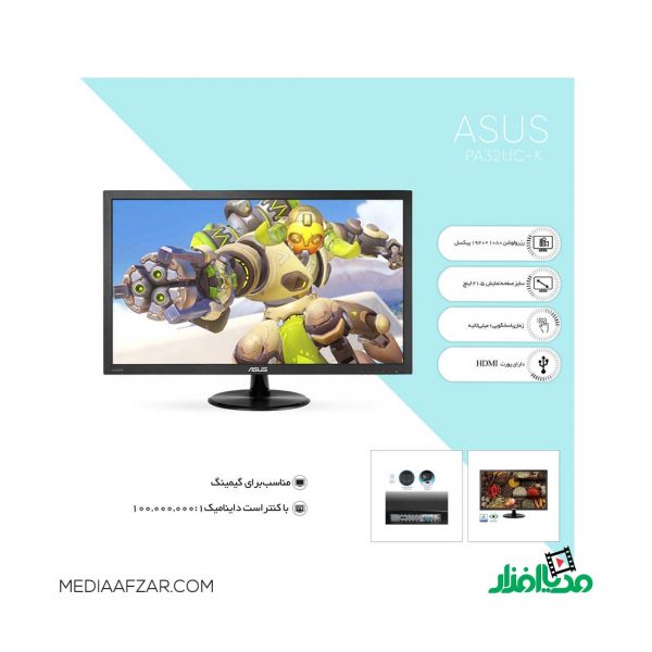 مانیتور ایسوس مدل VP228HE سایز 21.5 اینچ Asus