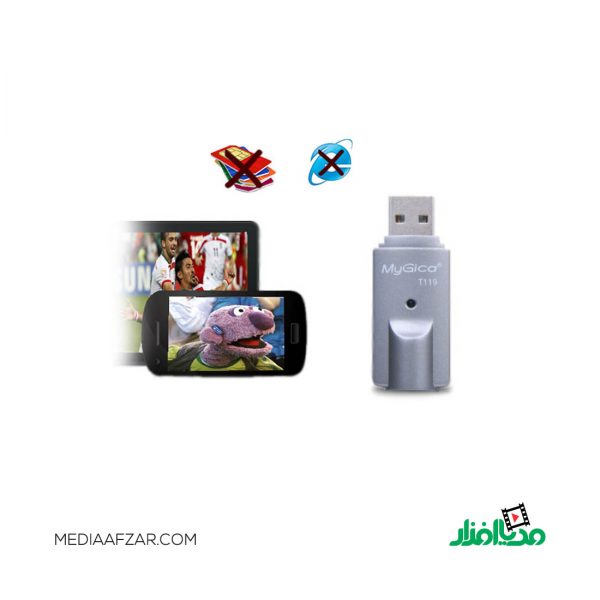 گیرنده دیجیتال USB مای جیکا مدل Mygica T119