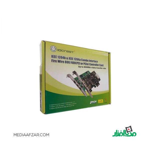 کارت DV1394چیپست تگزاس PCI Express