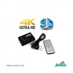 سوییچ ۵ به ۱ HDMI