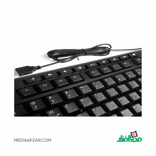 کیبورد با سیم بیاند مدل BK-3750