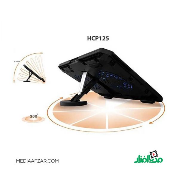 پایه خنک کننده هترون مدل Hatron HCP125