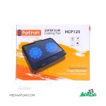 پایه خنک کننده هترون مدل Hatron HCP125