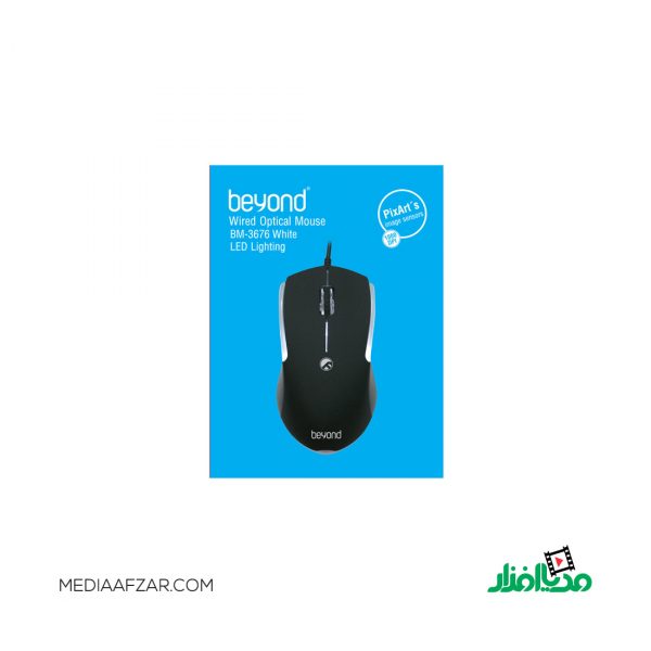 ماوس سیم‌ دار بیاند مدل Beyond BM-3676 White