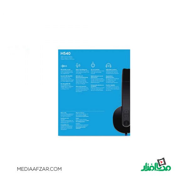هدست باسیم لاجیتک مدل Logitech H540