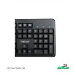 کیبورد باسیم هترون مدل Hatron HK202