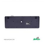 کیبورد باسیم هترون مدل Hatron HK248