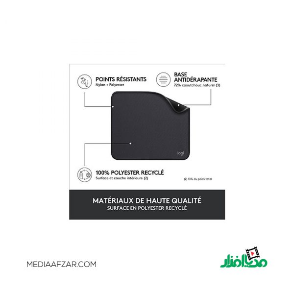 ماوس‌پد لاجیتک مدل Logitech Studio Series