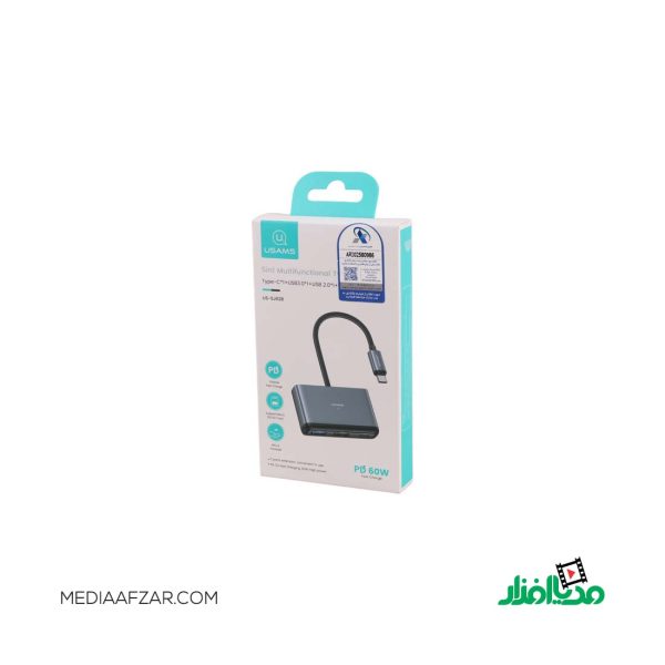 مبدل هاب Type-C یوسمز مدل USAMS SJ628