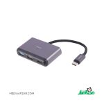 مبدل هاب Type-C یوسمز مدل USAMS SJ628