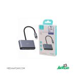 مبدل هاب Type-C یوسمز مدل USAMS SJ628