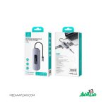 هاب مبدل Type-C یوسمز مدل USAMS SJ643