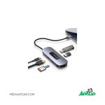 هاب مبدل Type-C یوسمز مدل USAMS SJ643