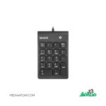 کیبورد اعداد باسیم بیاند مدل Beyond BK750