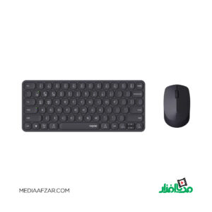کیبورد و ماوس کمبو برند رپو مدل Rapoo 9010M