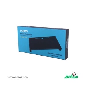 پایه نگهدارنده مانیتور رپو مدل Rapoo RP110M
