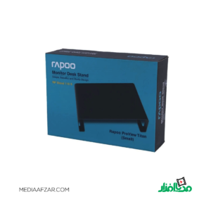 پایه نگهدارنده مانیتور رپو مدل Rapoo RP110s