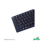 کیبورد و ماوس بی‌سیم هترون مدل Hatron HKCW420