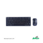 کیبورد و ماوس بی‌سیم هترون مدل Hatron HKCW420