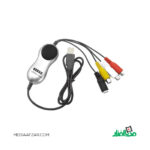 کارت کپچر ایزی‌کپ مدل Ezcap 170 USB