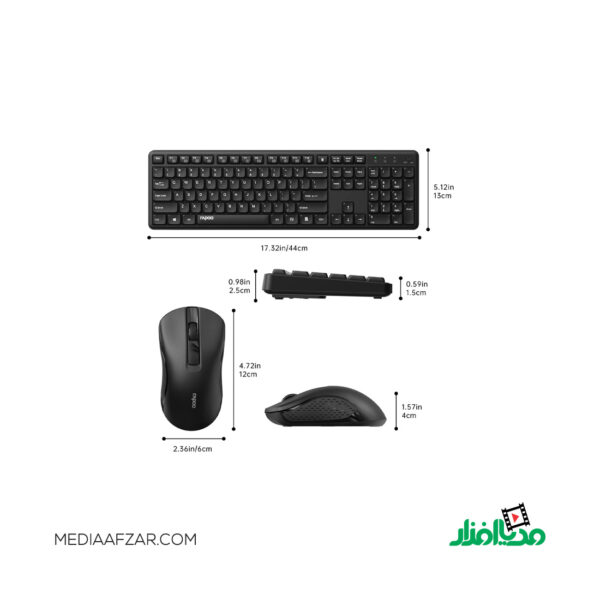 کیبورد و ماوس بی‌سیم رپو مدل Rapoo X2100
