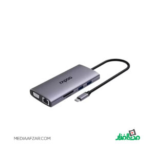 مبدل هاب Type-C رپو مدل Rapoo XD101