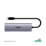 مبدل هاب Type-C رپو مدل Rapoo XD51