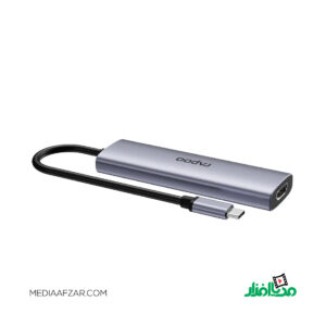 مبدل هاب Type-C رپو مدل Rapoo XD51