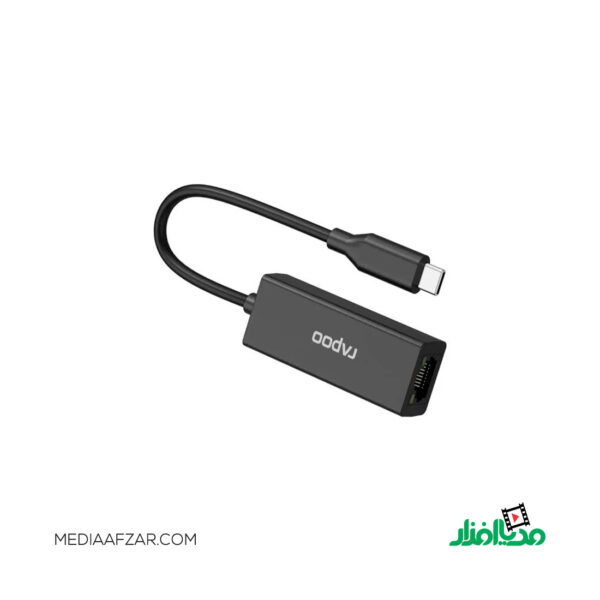مبدل Type-C به LAN رپو مدل Rapoo XD20