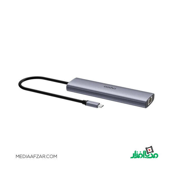 مبدل هاب Type-C رپو مدل Rapoo XD71