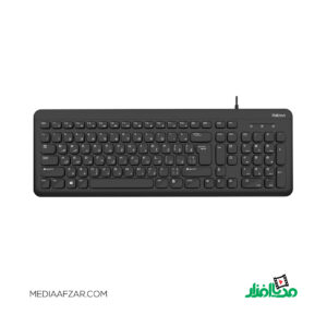 کیبورد باسیم هترون مدل Hatron HK181