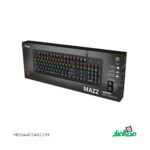 کیبورد گیمینگ تراست مدل Trust GXT863 Mazz